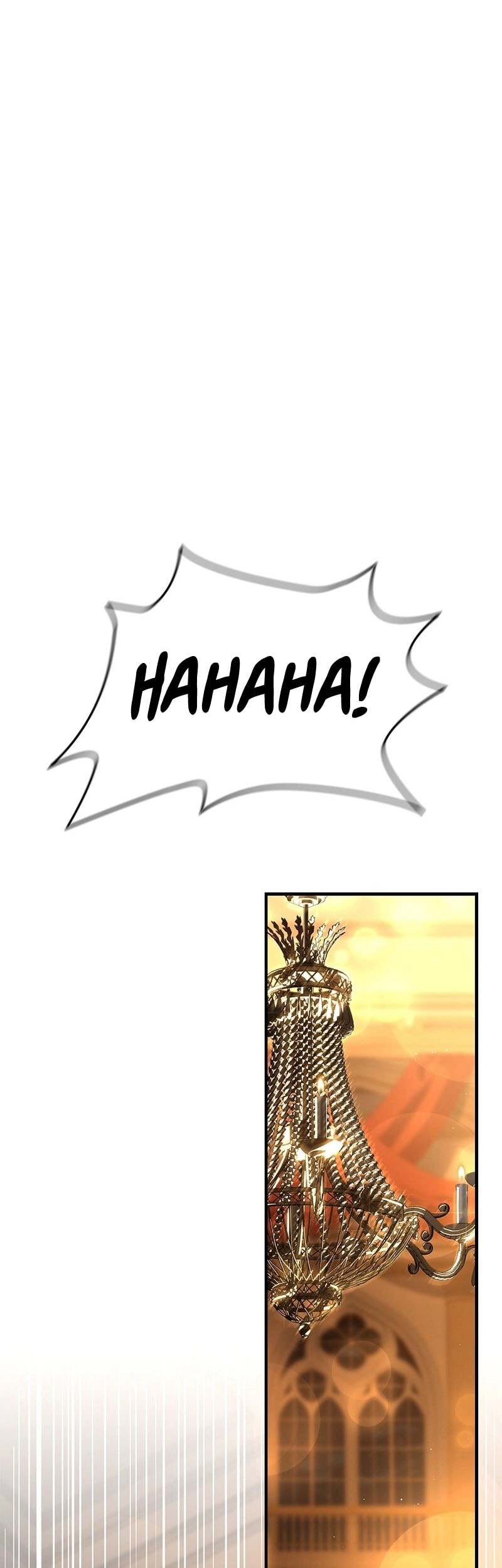The Third Prince Of The Fallen Kingdom has Regressed Chapter 17 - halaman 30