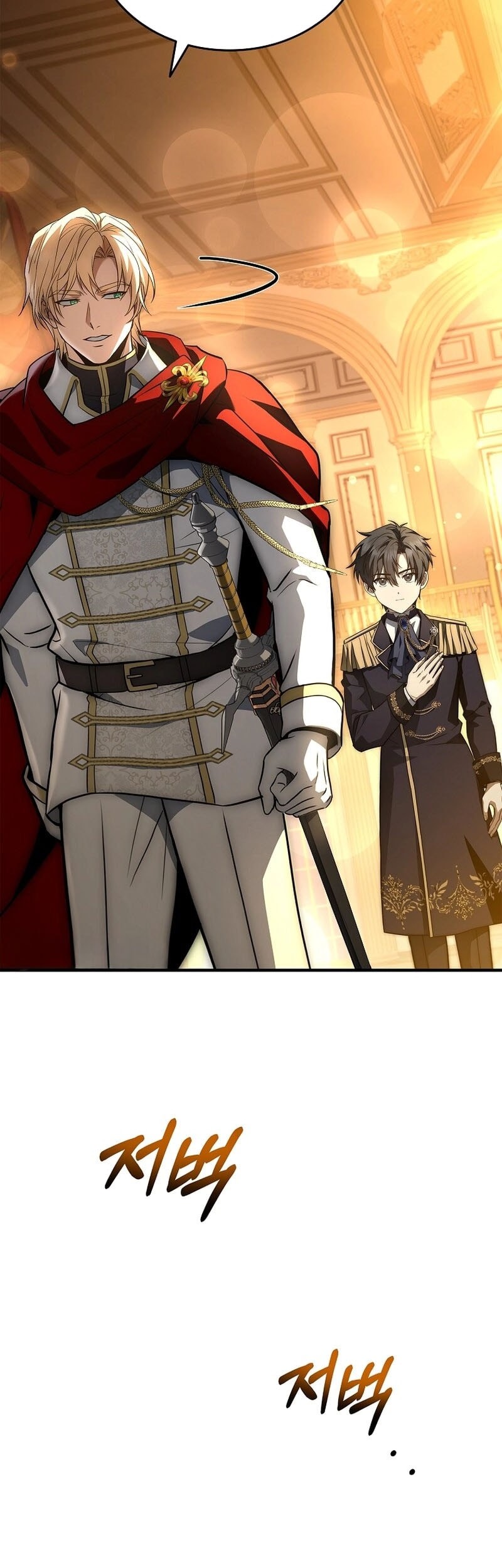 The Third Prince Of The Fallen Kingdom has Regressed Chapter 17 - halaman 42