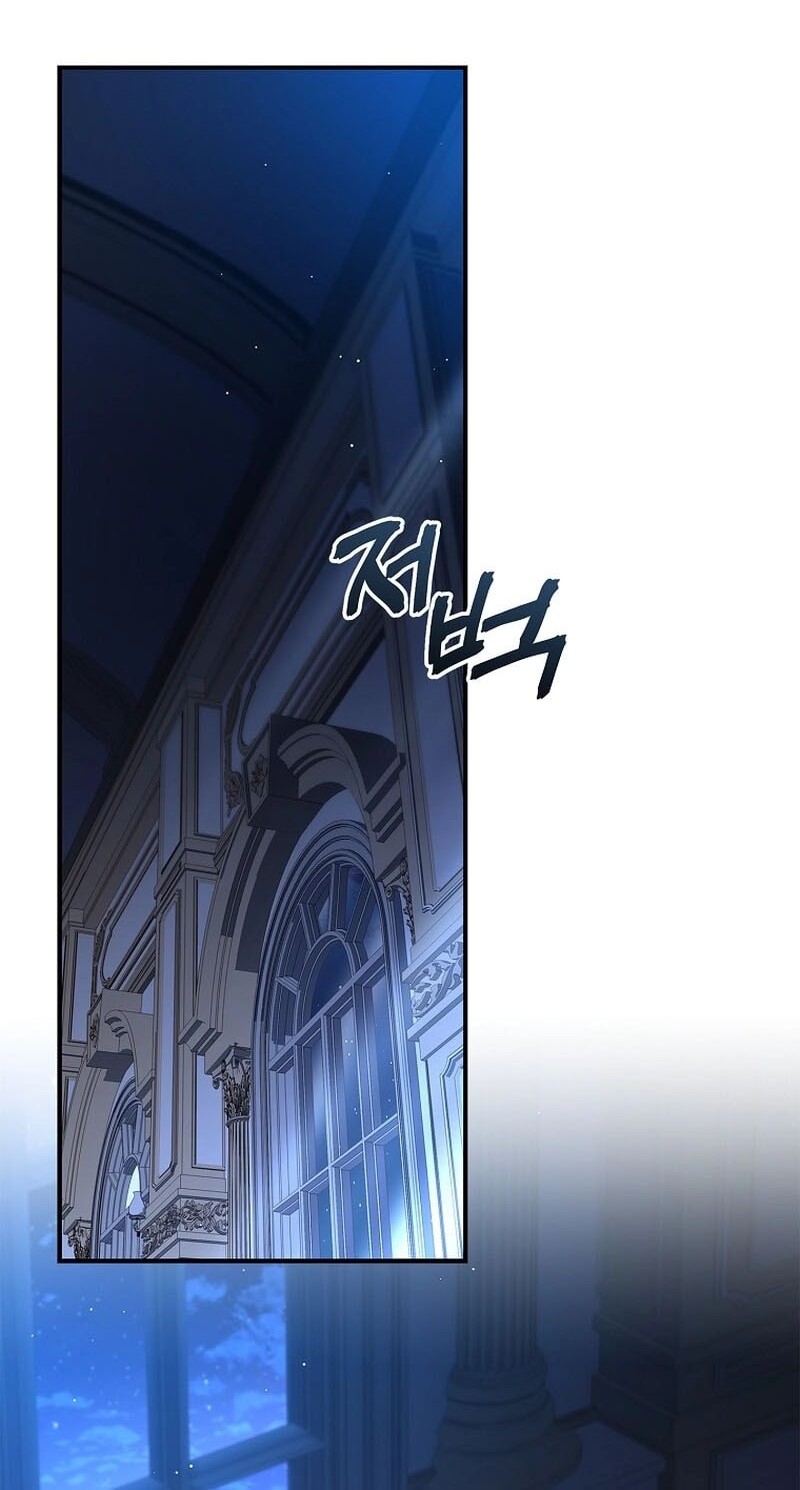 The Third Prince Of The Fallen Kingdom has Regressed Chapter 17 - halaman 55