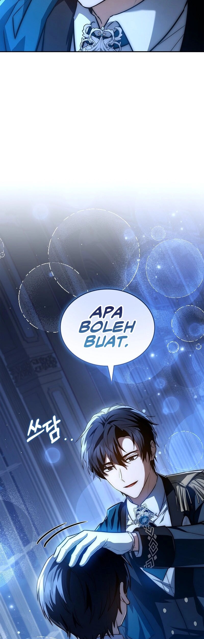 The Third Prince Of The Fallen Kingdom has Regressed Chapter 17 - halaman 61