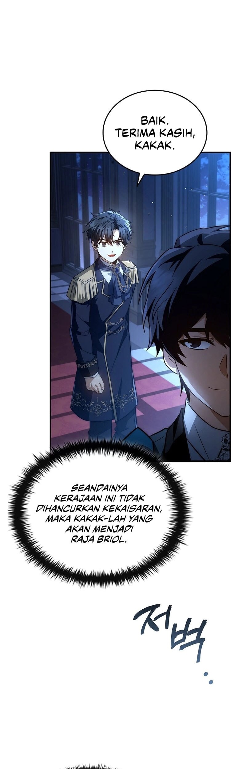 The Third Prince Of The Fallen Kingdom has Regressed Chapter 17 - halaman 73