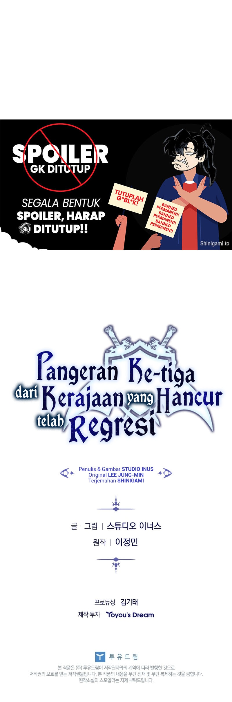 The Third Prince Of The Fallen Kingdom has Regressed Chapter 18 - halaman 83