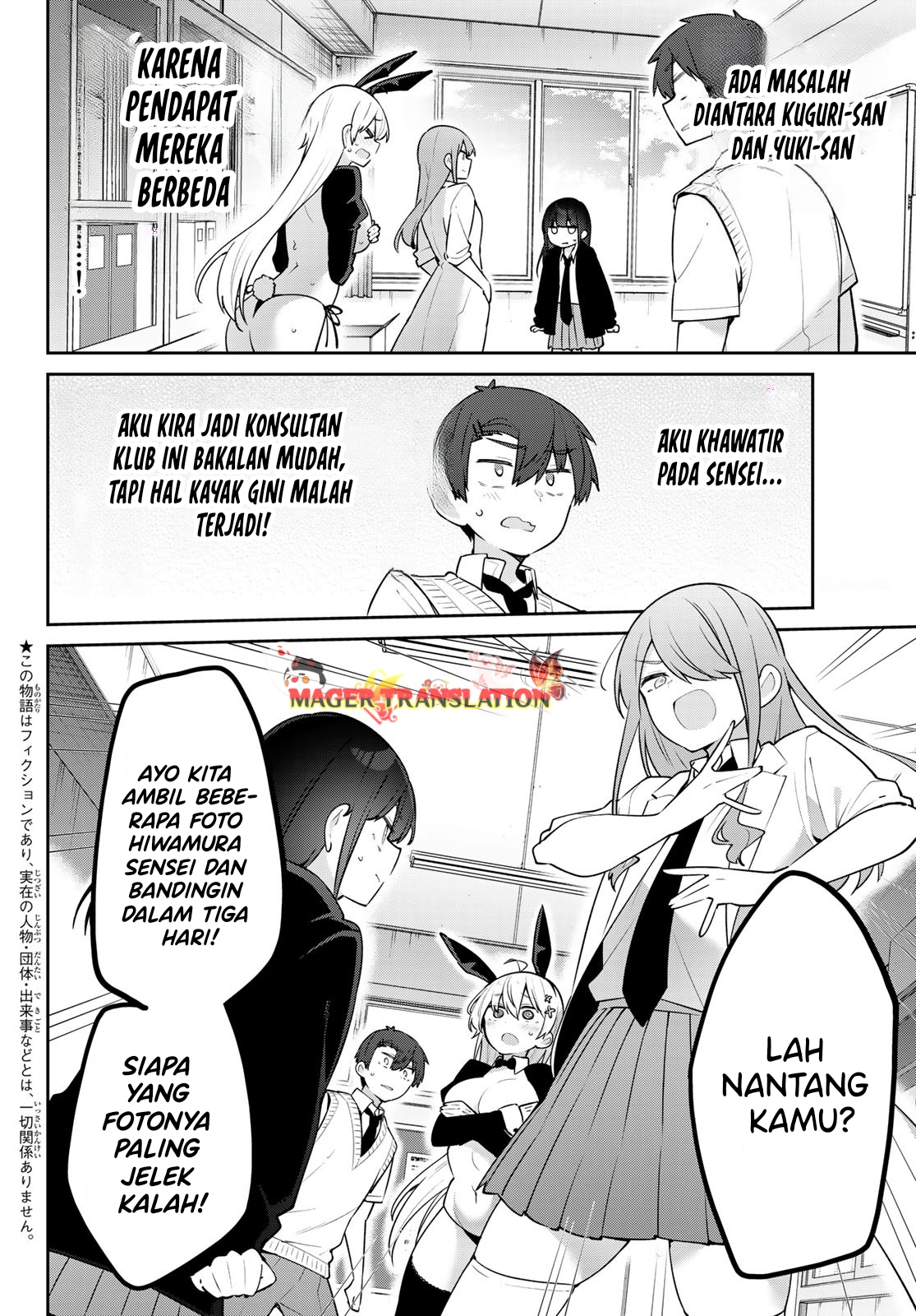 The Third Prince Of The Fallen Kingdom has Regressed Chapter 2 - halaman 3