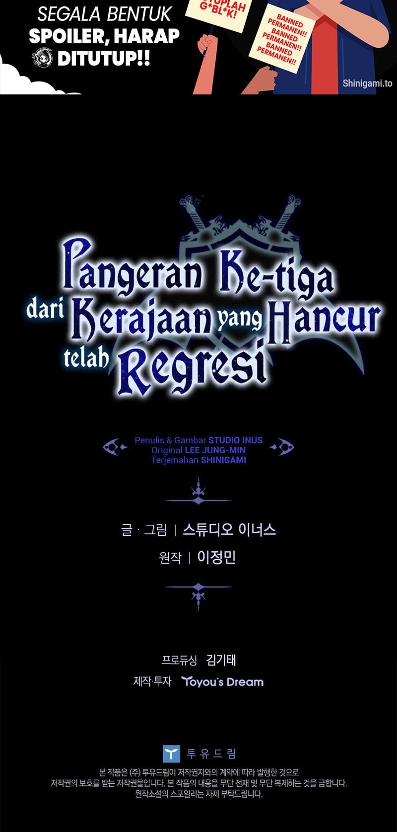 The Third Prince Of The Fallen Kingdom has Regressed Chapter 20 - halaman 78