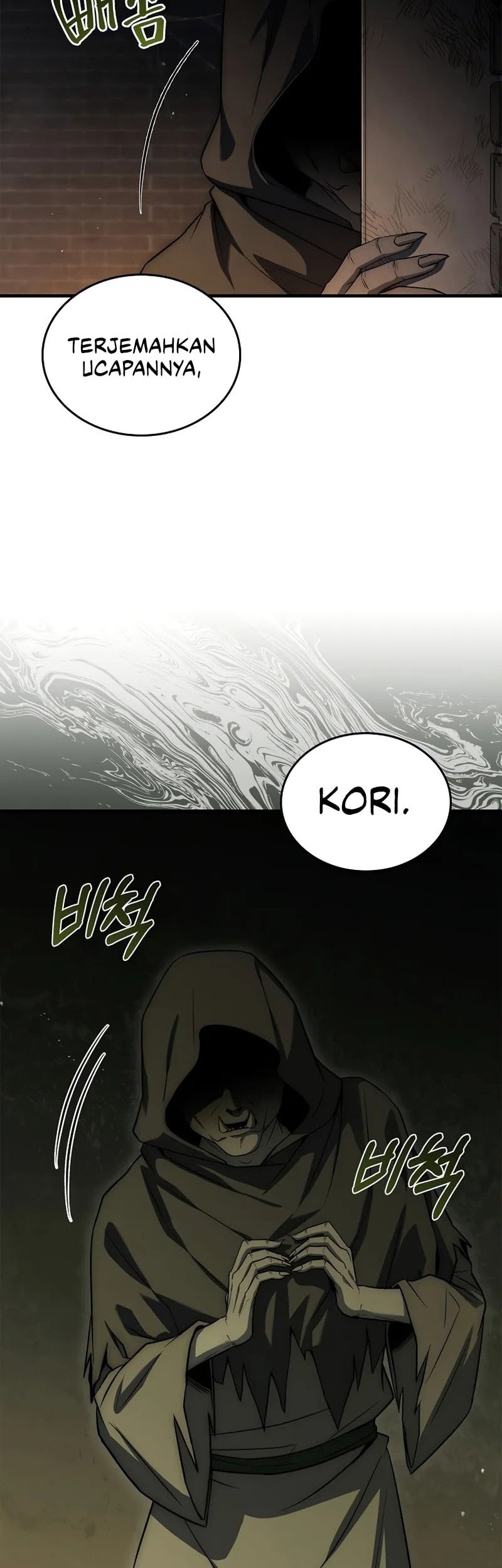 The Third Prince Of The Fallen Kingdom has Regressed Chapter 22 - halaman 7