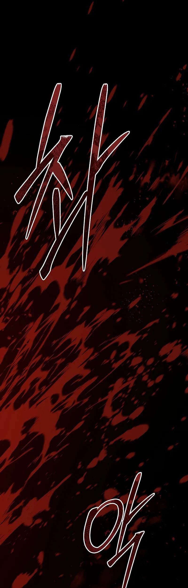 The Third Prince Of The Fallen Kingdom has Regressed Chapter 22 - halaman 73