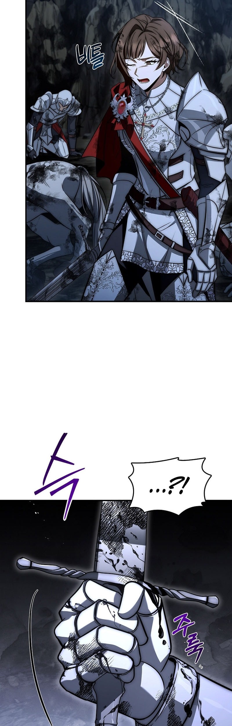 The Third Prince Of The Fallen Kingdom has Regressed Chapter 26 - halaman 34