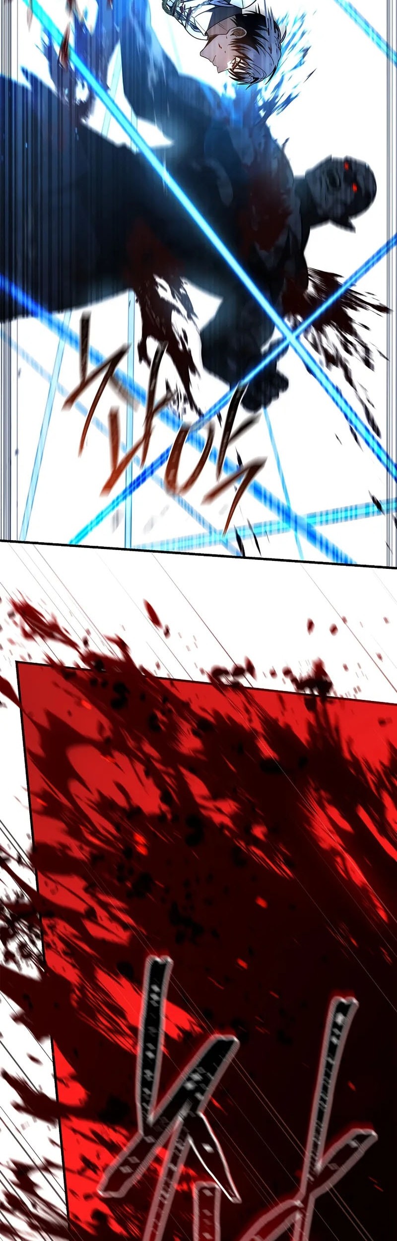The Third Prince Of The Fallen Kingdom has Regressed Chapter 27 - halaman 41