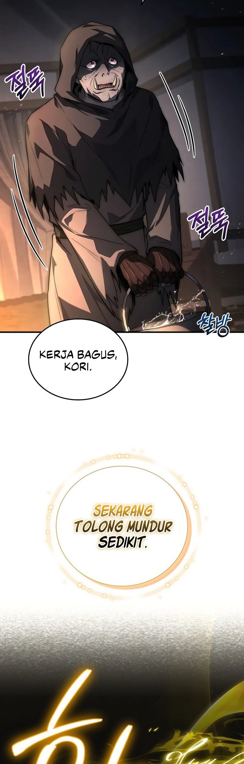 The Third Prince Of The Fallen Kingdom has Regressed Chapter 31 - halaman 7