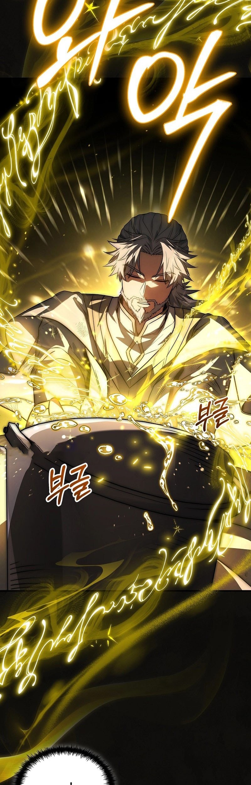 The Third Prince Of The Fallen Kingdom has Regressed Chapter 31 - halaman 8