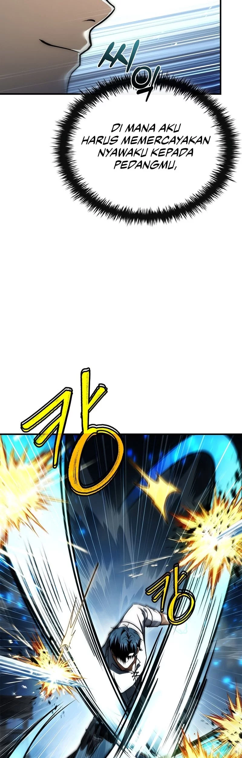 The Third Prince Of The Fallen Kingdom has Regressed Chapter 34 - halaman 40