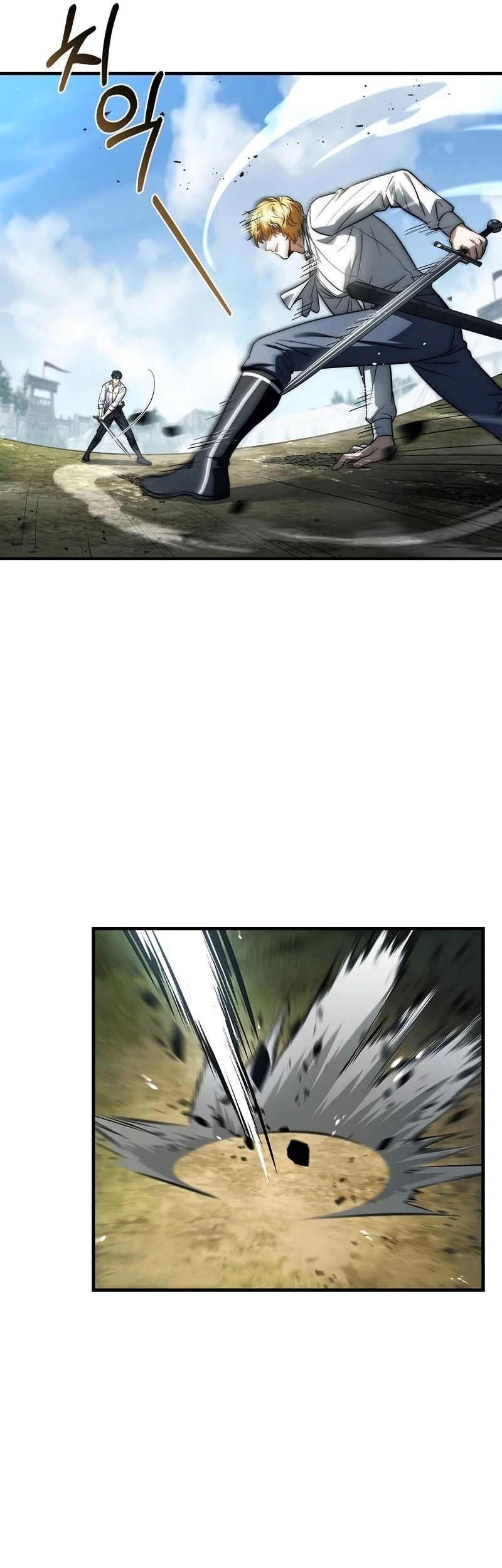 The Third Prince Of The Fallen Kingdom has Regressed Chapter 34 - halaman 43