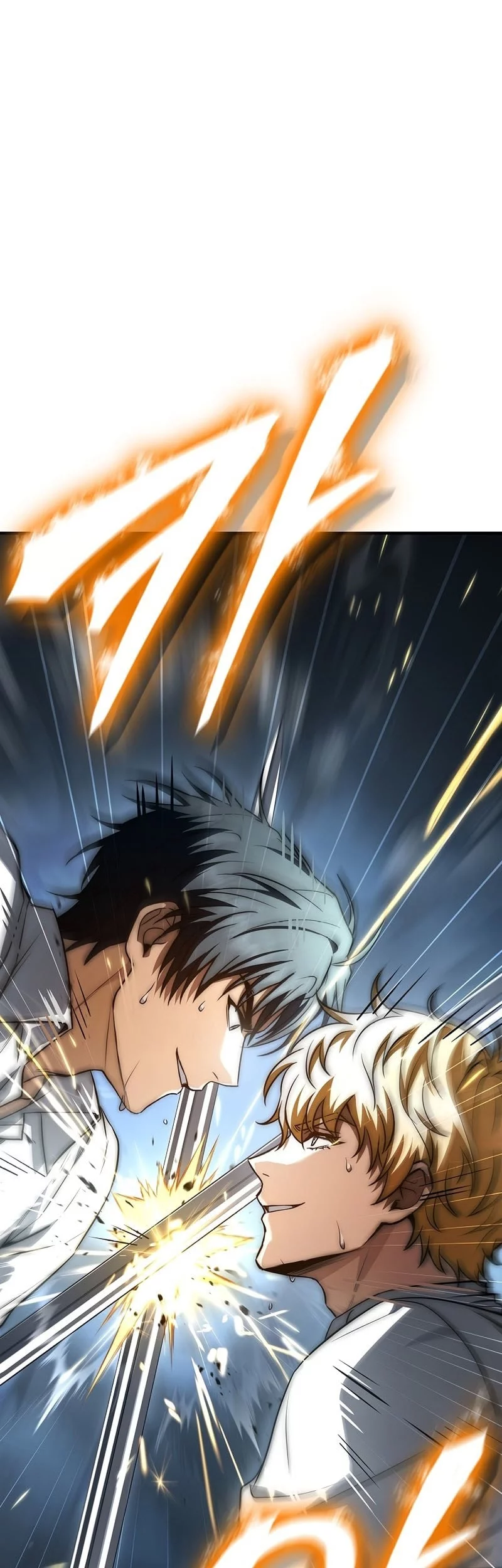 The Third Prince Of The Fallen Kingdom has Regressed Chapter 34 - halaman 45