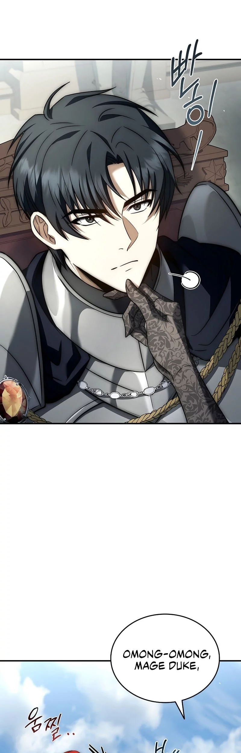 The Third Prince Of The Fallen Kingdom has Regressed Chapter 34 - halaman 7