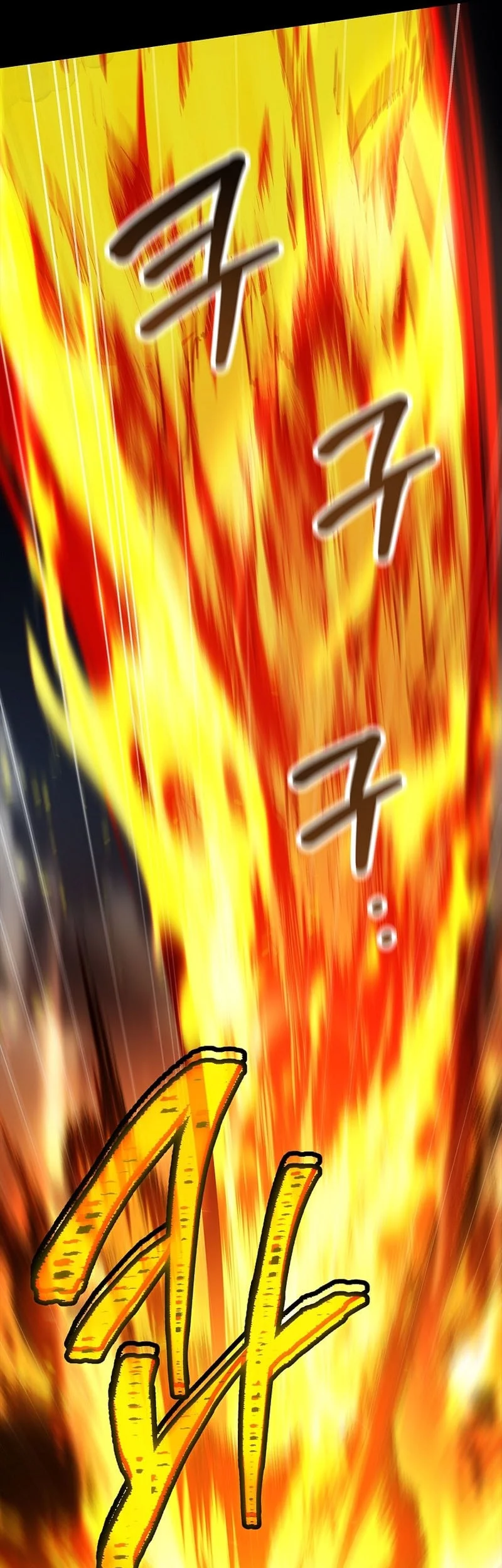 The Third Prince Of The Fallen Kingdom has Regressed Chapter 36 - halaman 33