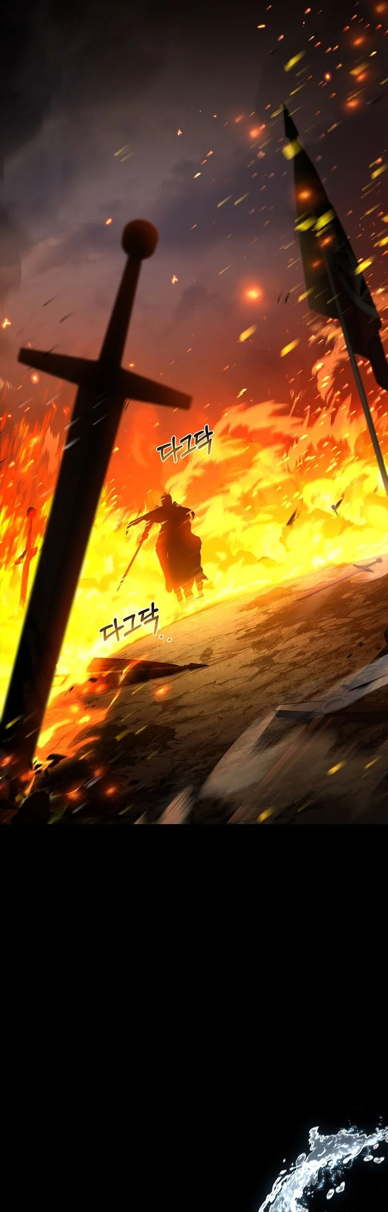 The Third Prince Of The Fallen Kingdom has Regressed Chapter 36 - halaman 41