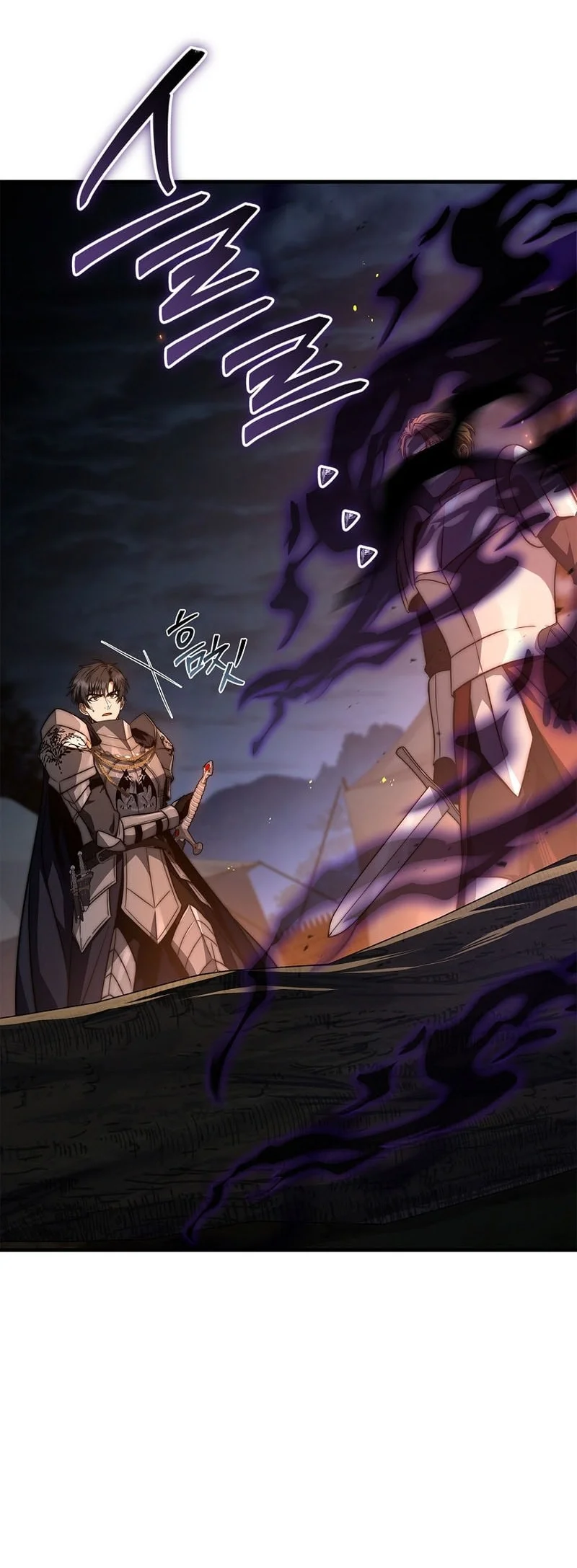 The Third Prince Of The Fallen Kingdom has Regressed Chapter 41 - halaman 32