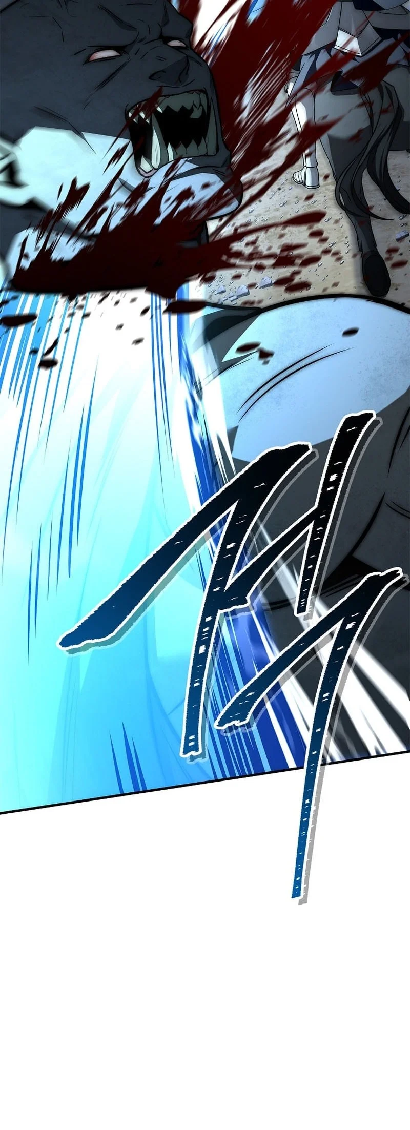 The Third Prince Of The Fallen Kingdom has Regressed Chapter 42 - halaman 40