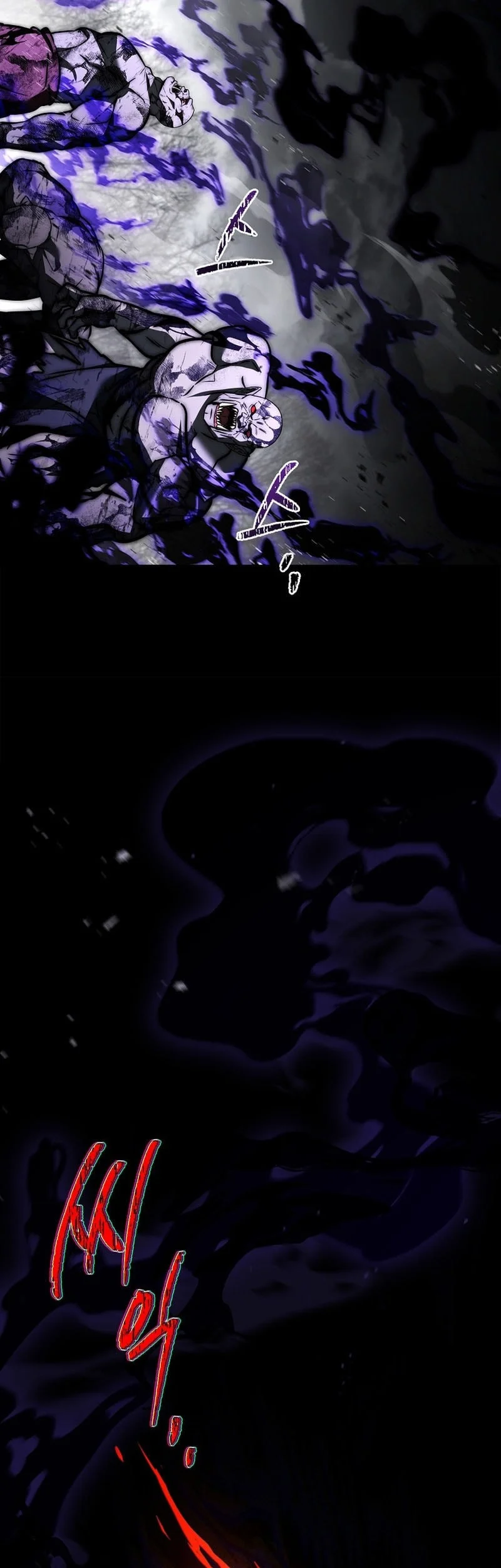 The Third Prince Of The Fallen Kingdom has Regressed Chapter 43 - halaman 86