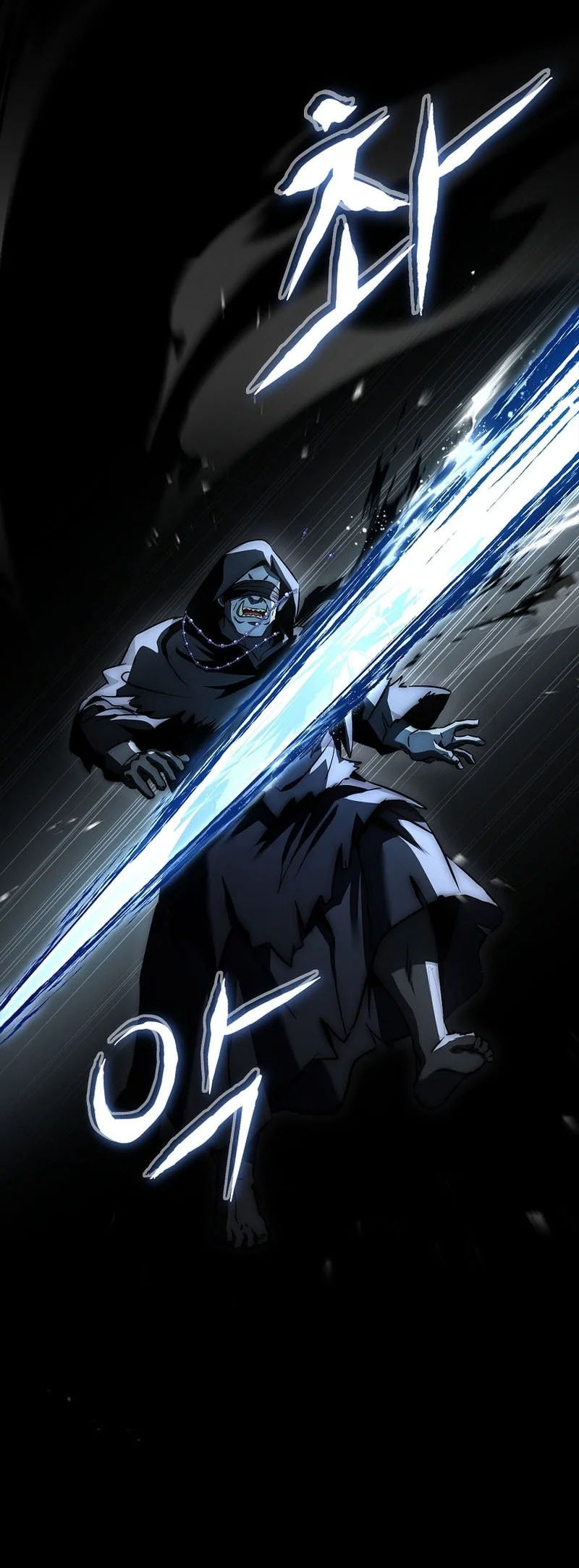 The Third Prince Of The Fallen Kingdom has Regressed Chapter 44 - halaman 45