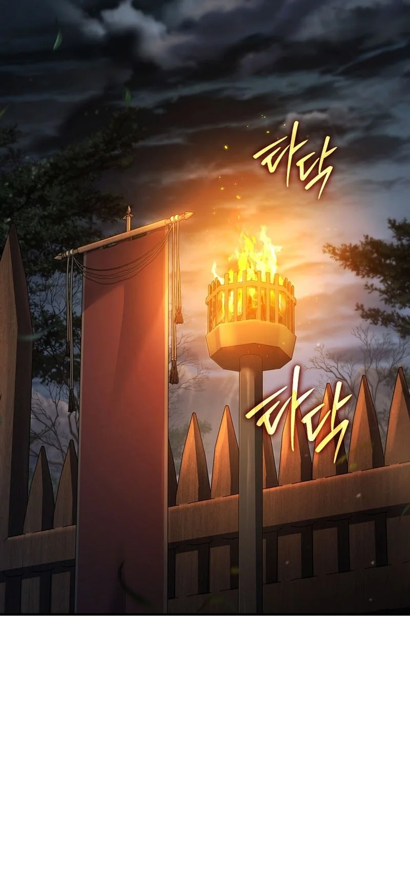 The Third Prince Of The Fallen Kingdom has Regressed Chapter 46 - halaman 25