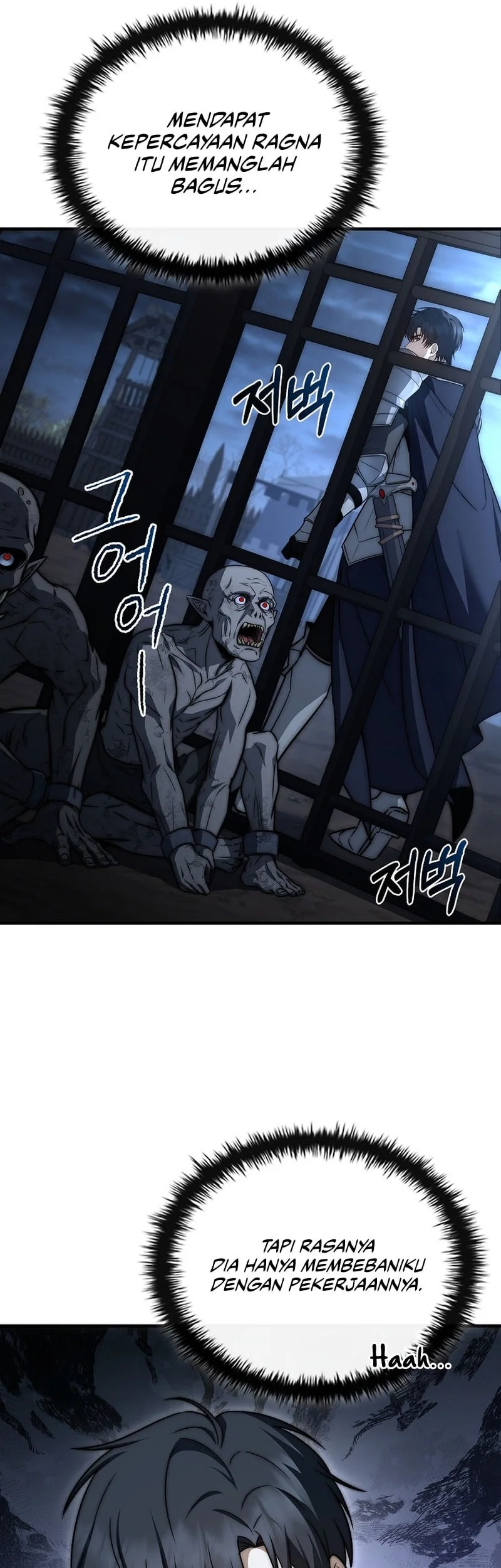 The Third Prince Of The Fallen Kingdom has Regressed Chapter 46 - halaman 26