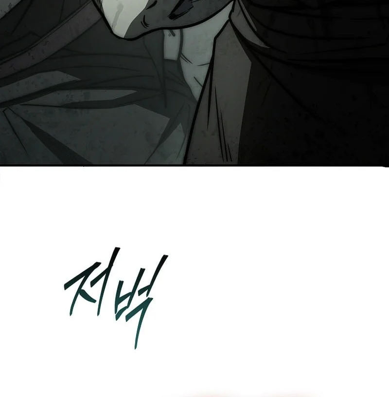 The Third Prince Of The Fallen Kingdom has Regressed Chapter 47 - halaman 33