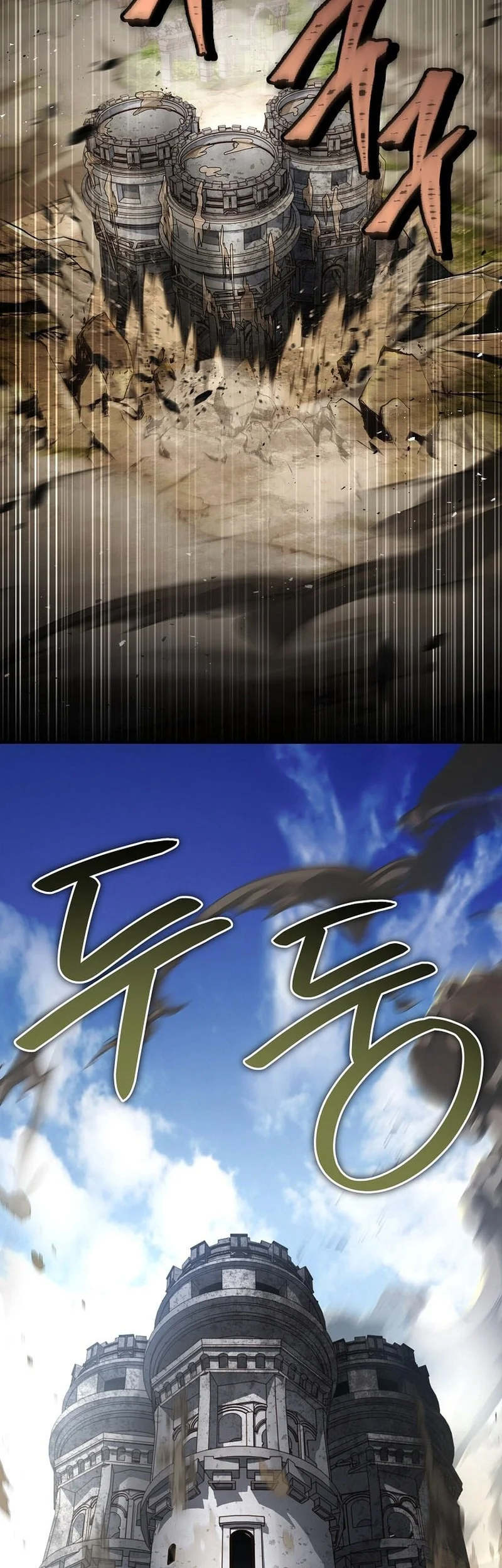 The Third Prince Of The Fallen Kingdom has Regressed Chapter 48 - halaman 17
