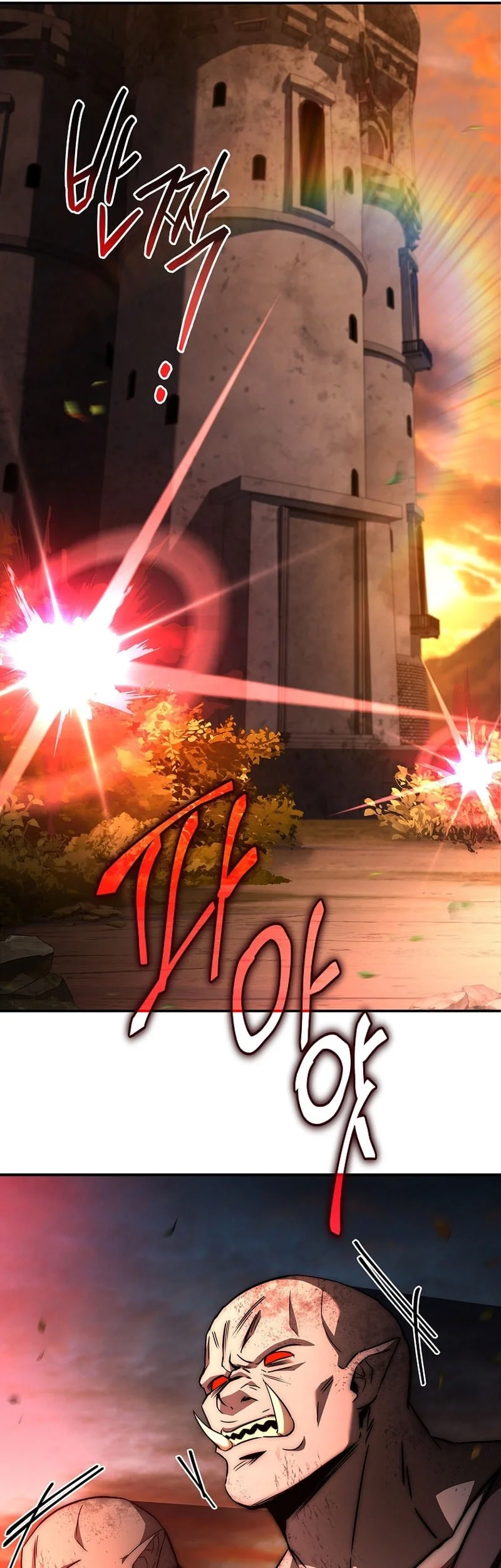 The Third Prince Of The Fallen Kingdom has Regressed Chapter 50 - halaman 22