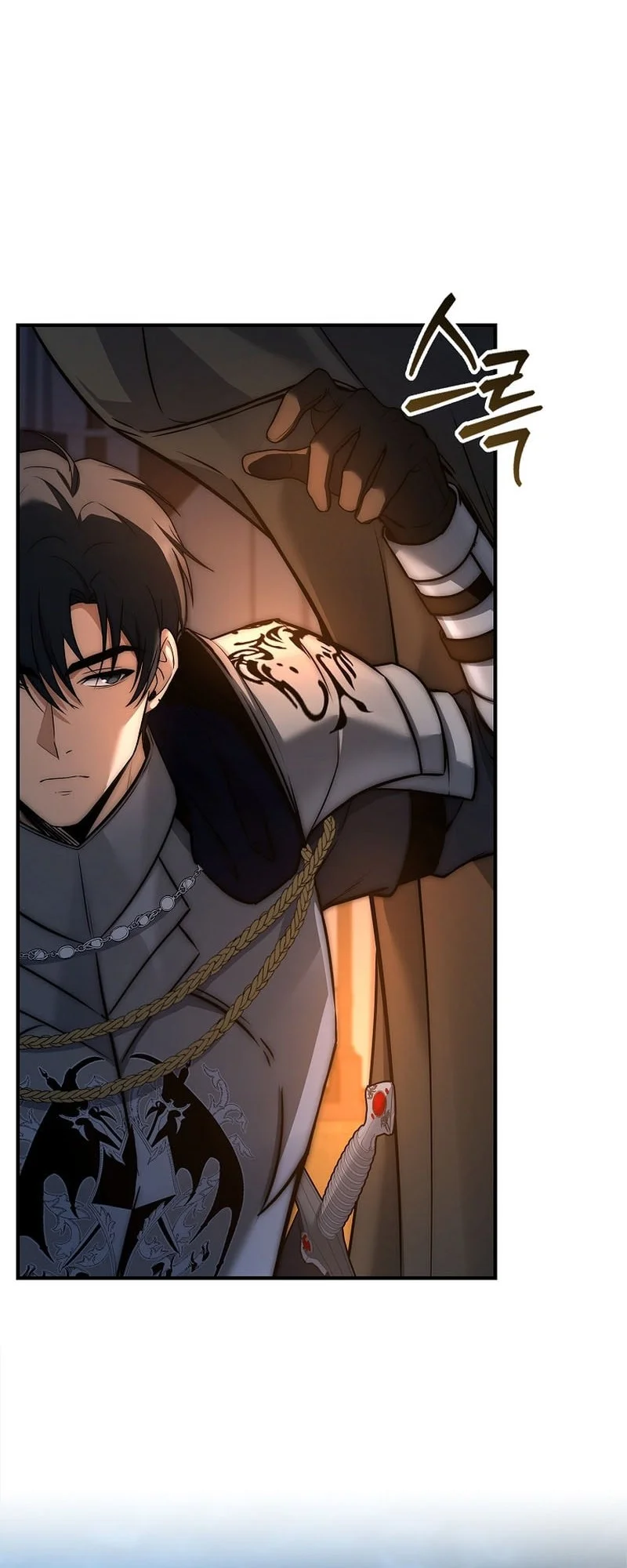 The Third Prince Of The Fallen Kingdom has Regressed Chapter 50 - halaman 57