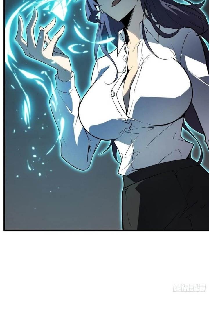 The Third Prince Of The Fallen Kingdom has Regressed Chapter 51 - halaman 9