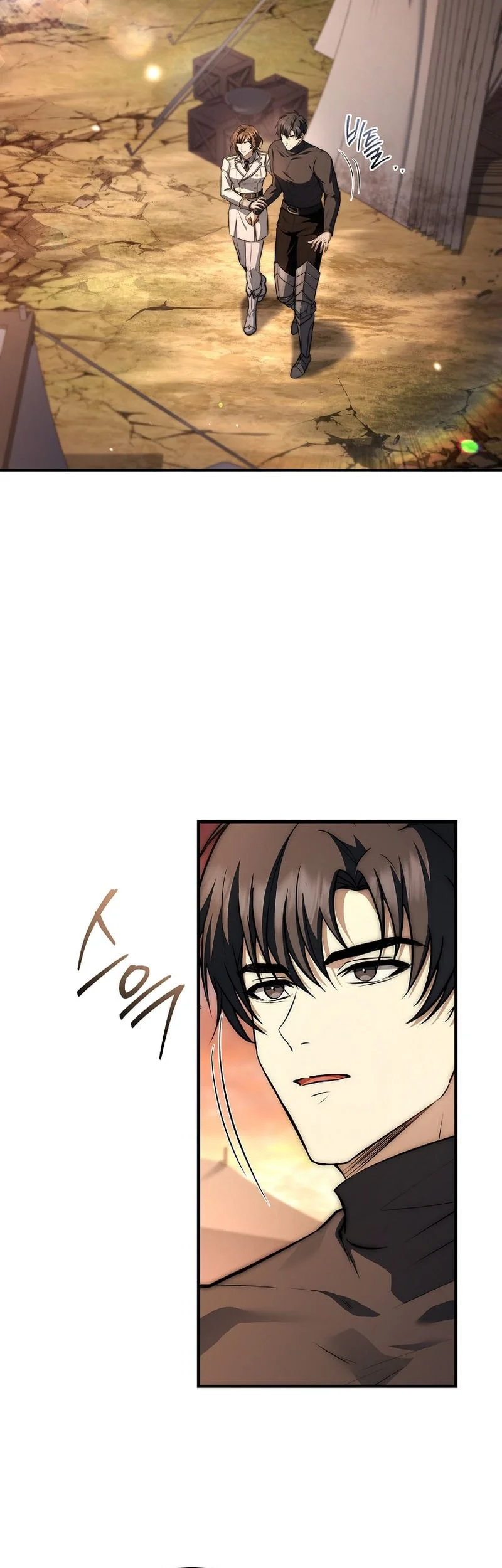 The Third Prince Of The Fallen Kingdom has Regressed Chapter 53 - halaman 51