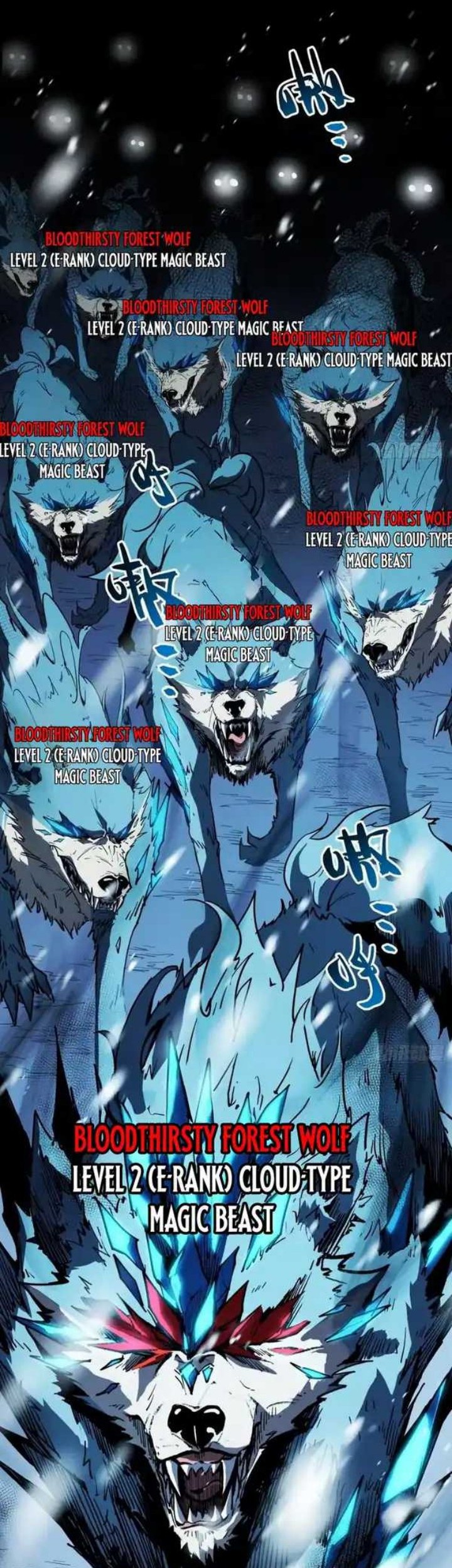 The Third Prince Of The Fallen Kingdom has Regressed Chapter 56 - halaman 66