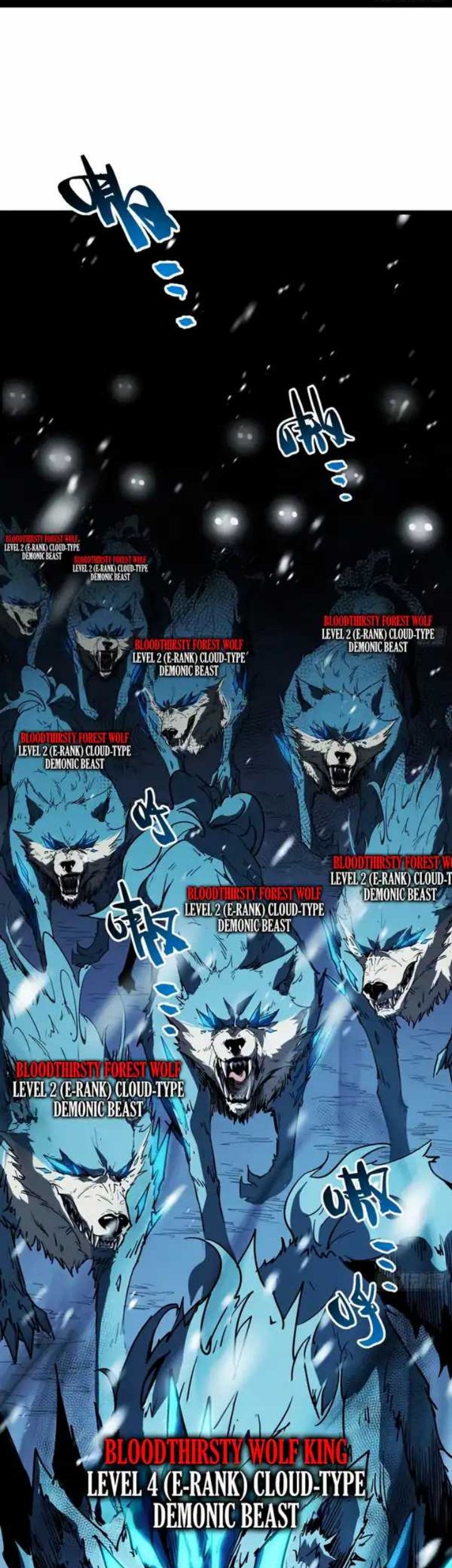 The Third Prince Of The Fallen Kingdom has Regressed Chapter 57 - halaman 3