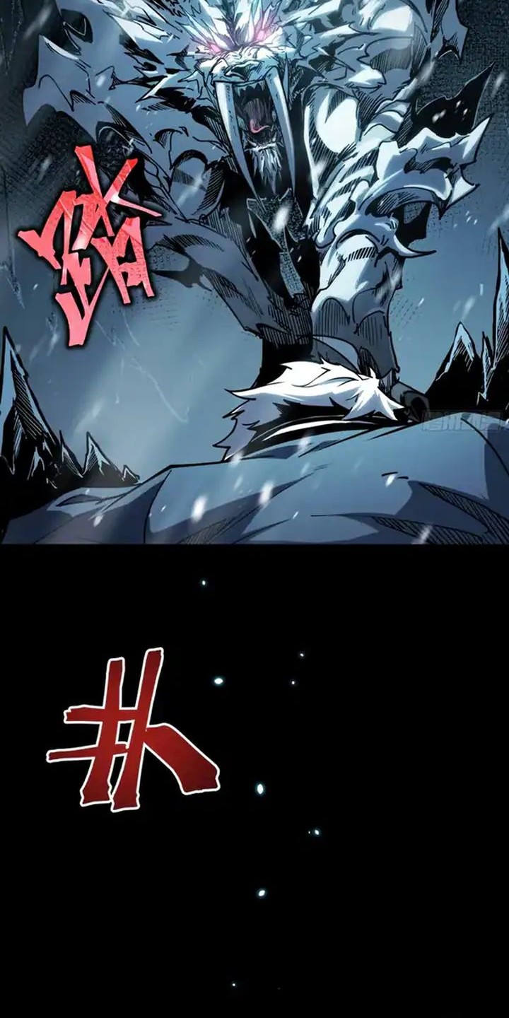The Third Prince Of The Fallen Kingdom has Regressed Chapter 59 - halaman 6