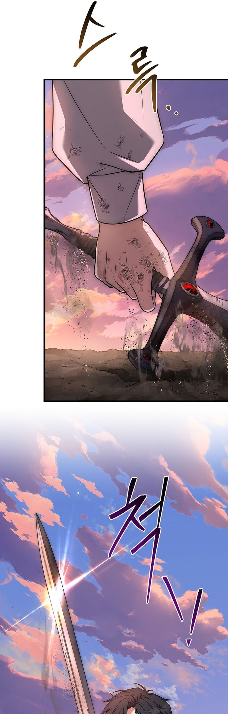 The Third Prince Of The Fallen Kingdom has Regressed Chapter 6 - halaman 67