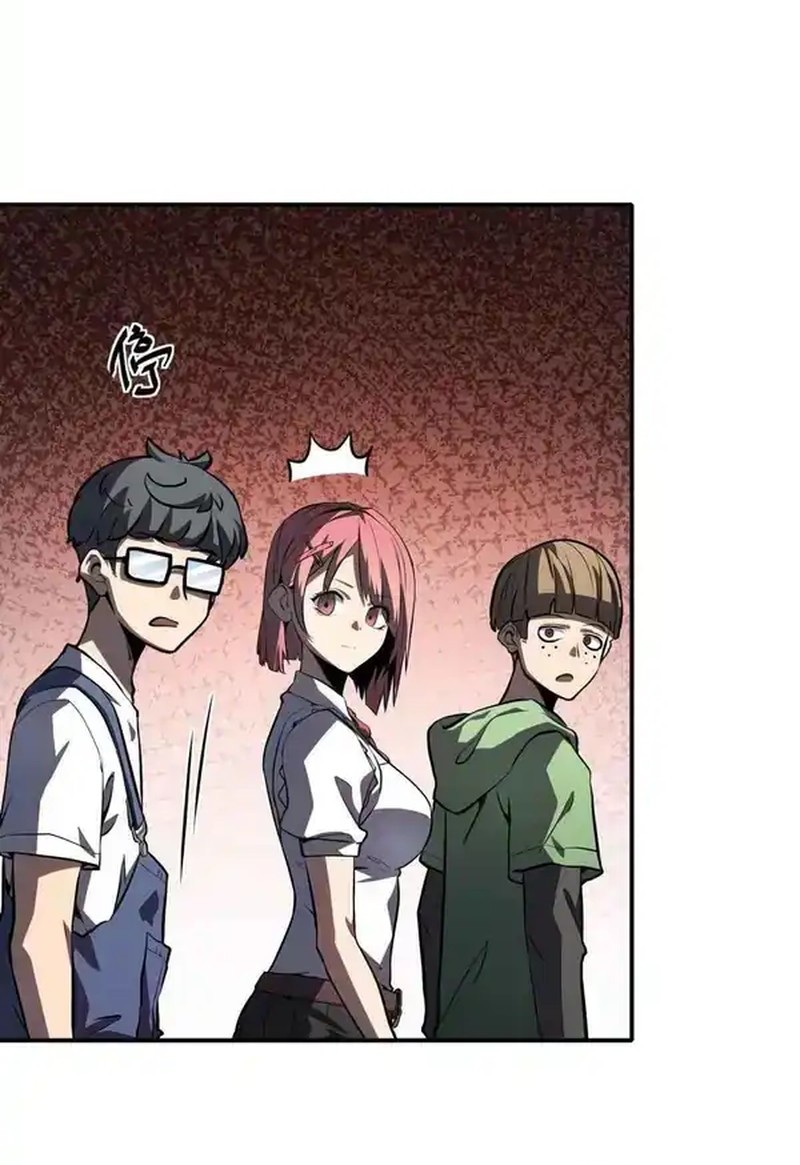 The Third Prince Of The Fallen Kingdom has Regressed Chapter 62 - halaman 3