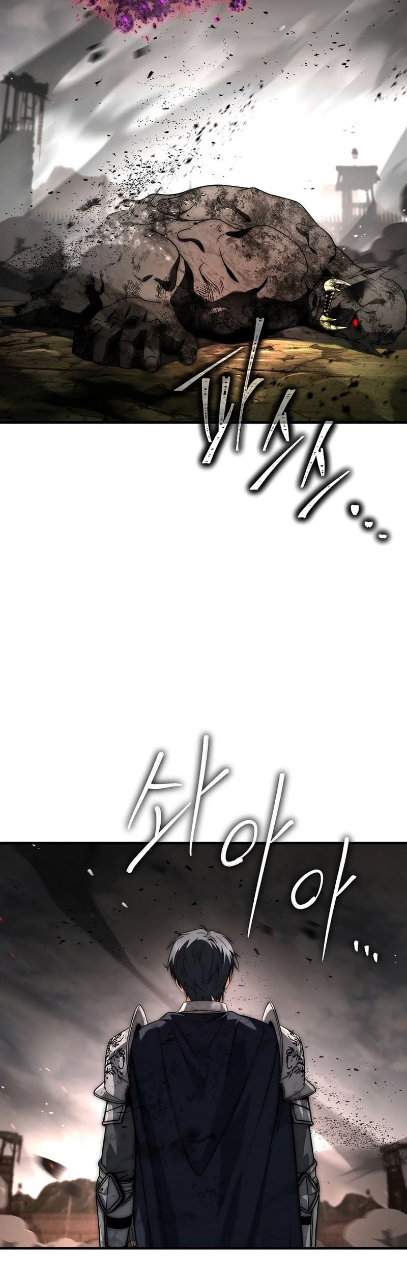 The Third Prince Of The Fallen Kingdom has Regressed Chapter 62 - halaman 56