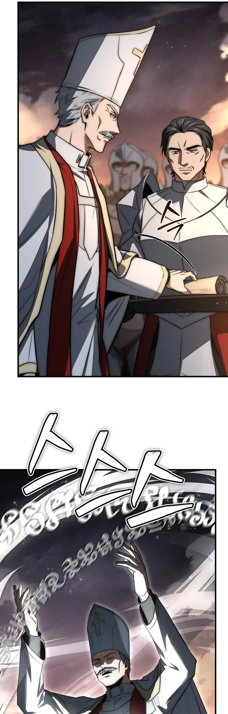 The Third Prince Of The Fallen Kingdom has Regressed Chapter 63 - halaman 10