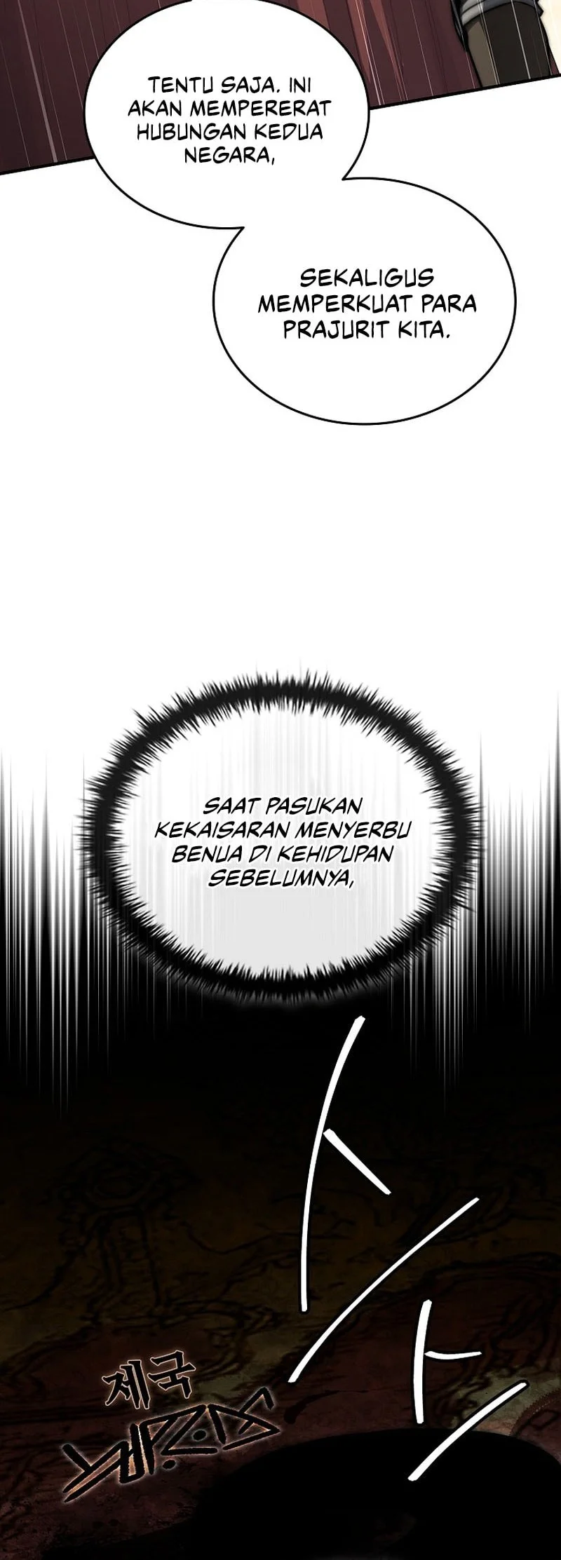 The Third Prince Of The Fallen Kingdom has Regressed Chapter 63 - halaman 53