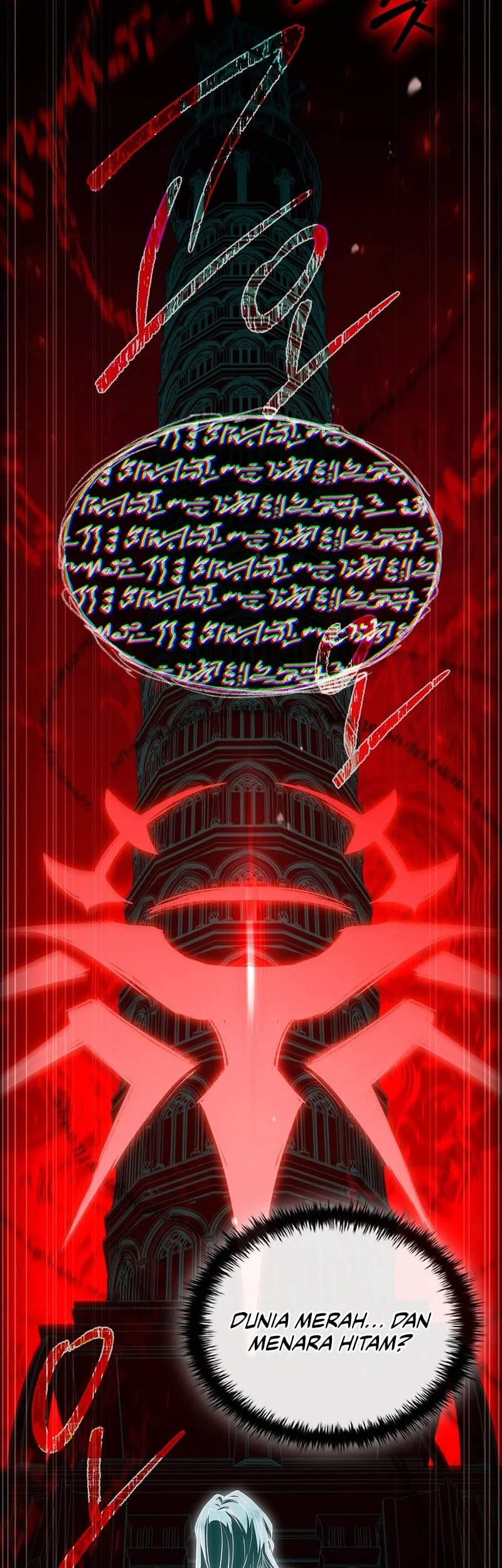 The Third Prince Of The Fallen Kingdom has Regressed Chapter 64 - halaman 16