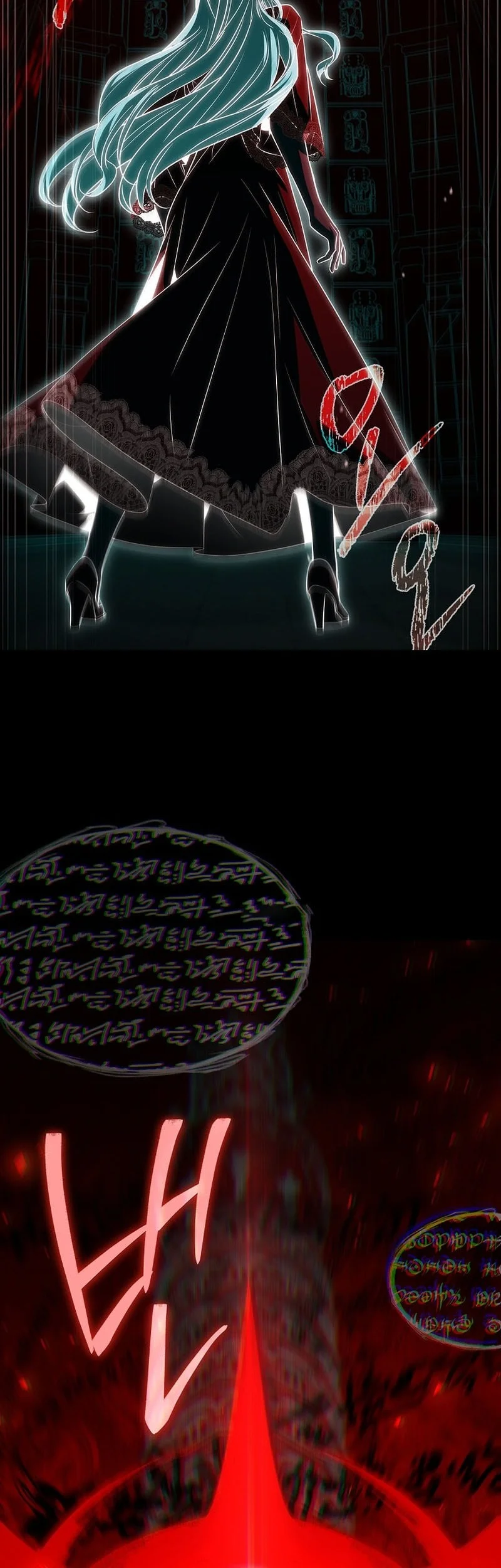 The Third Prince Of The Fallen Kingdom has Regressed Chapter 64 - halaman 17