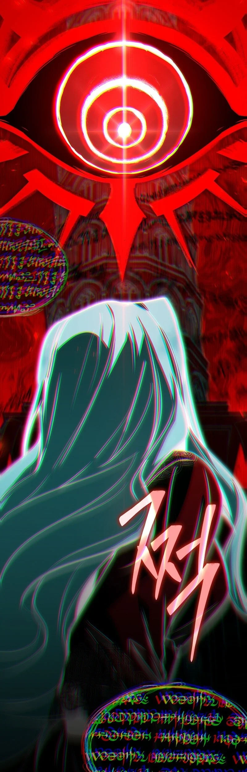 The Third Prince Of The Fallen Kingdom has Regressed Chapter 64 - halaman 18