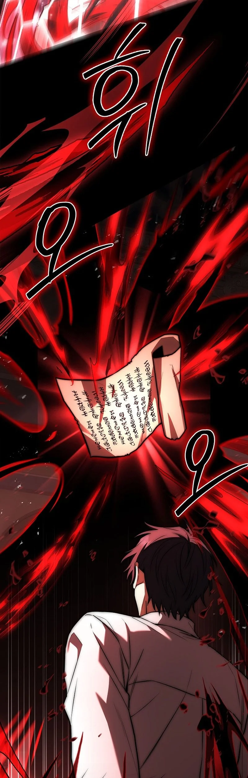 The Third Prince Of The Fallen Kingdom has Regressed Chapter 64 - halaman 51
