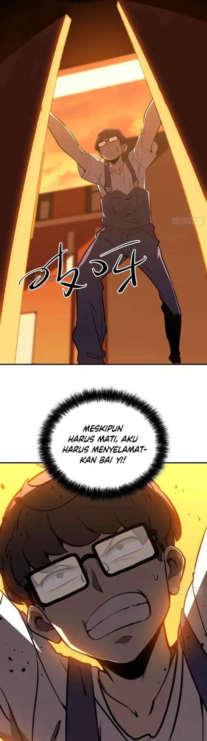 The Third Prince Of The Fallen Kingdom has Regressed Chapter 64 - halaman 8