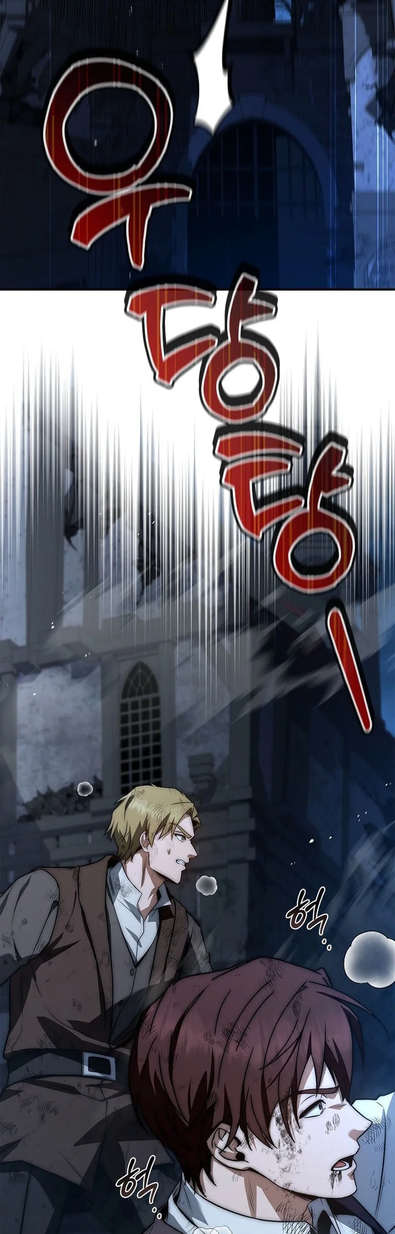 The Third Prince Of The Fallen Kingdom has Regressed Chapter 65 - halaman 18