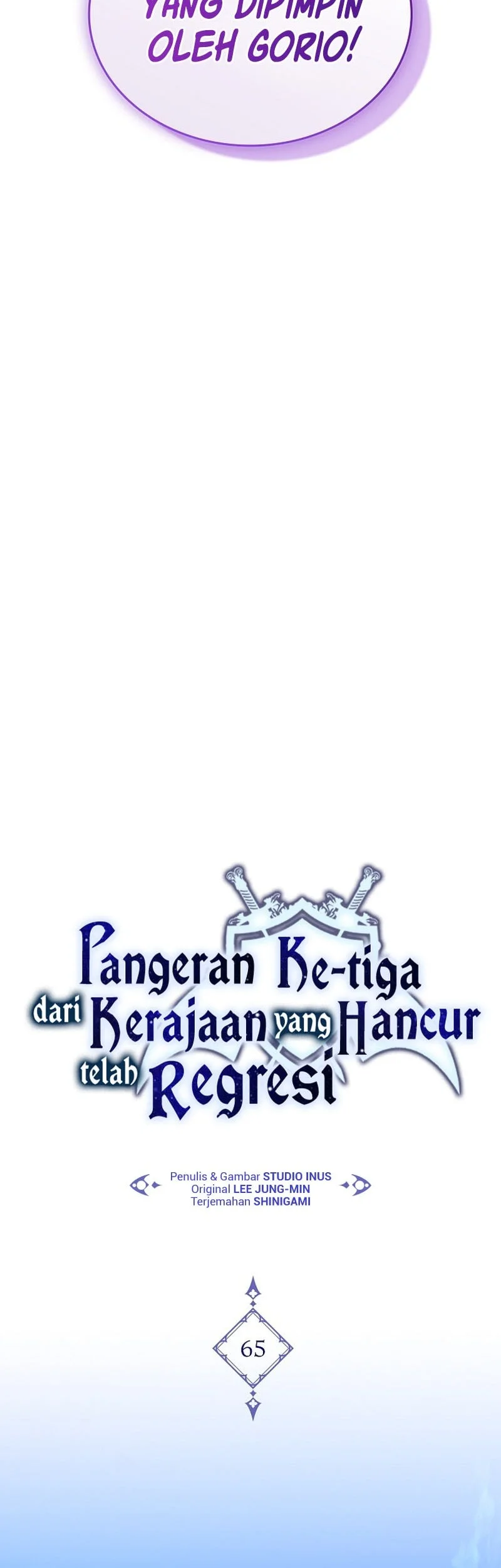 The Third Prince Of The Fallen Kingdom has Regressed Chapter 65 - halaman 24