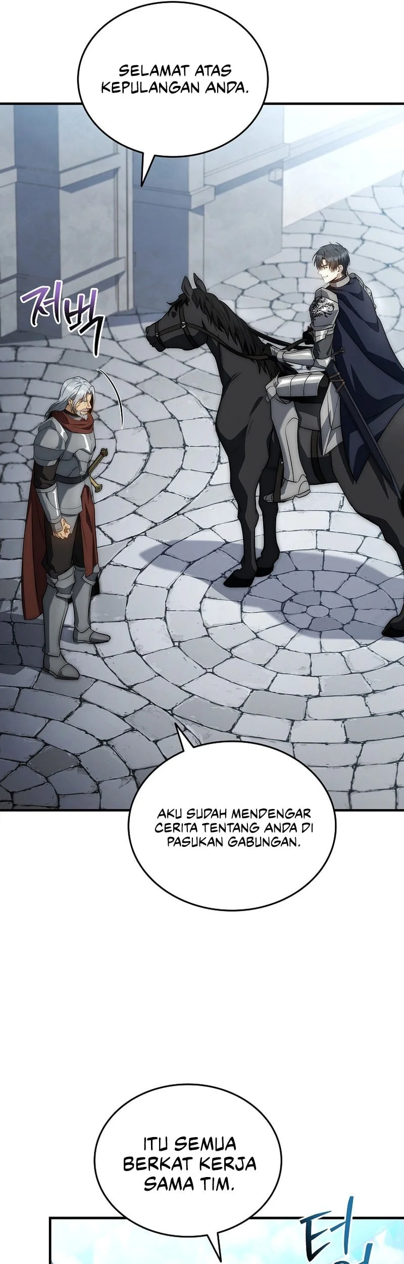 The Third Prince Of The Fallen Kingdom has Regressed Chapter 65 - halaman 60