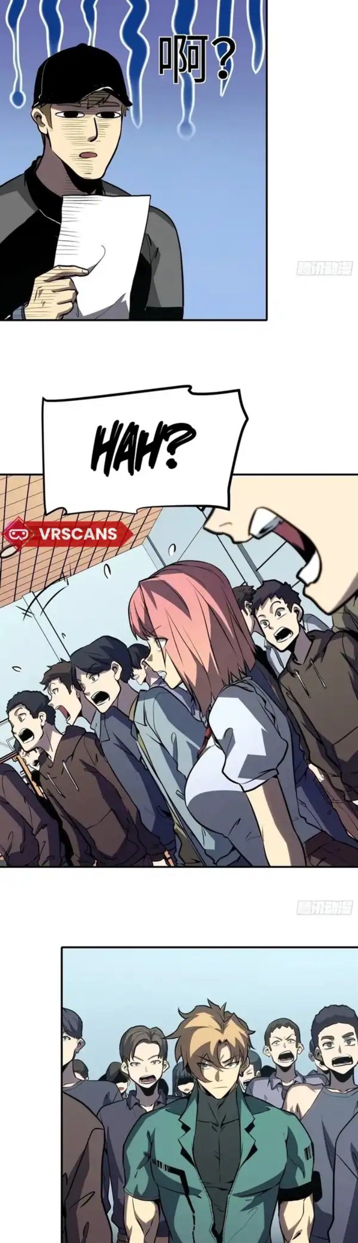The Third Prince Of The Fallen Kingdom has Regressed Chapter 66 - halaman 2
