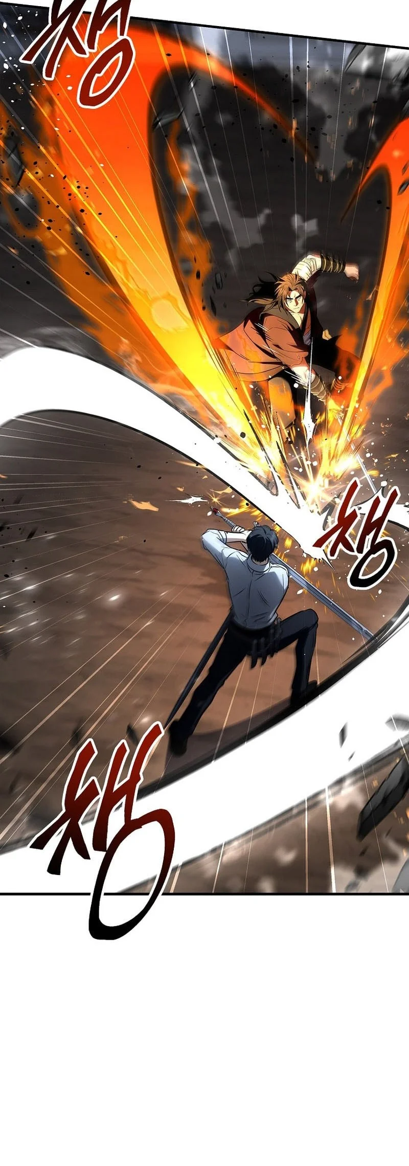 The Third Prince Of The Fallen Kingdom has Regressed Chapter 66 - halaman 41
